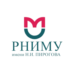 Pirogov Russian National Research Medical University